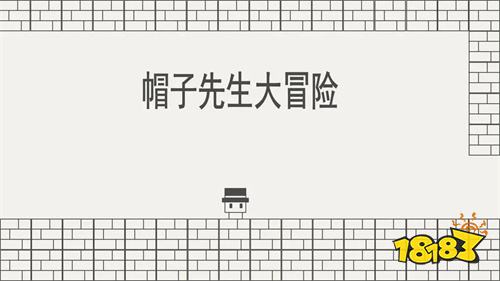 2023热门的闯关手游哪些最值得推荐(好玩的闯关游戏前买球的app十名)(图3) 2023热门的闯关手游哪些最值得推荐(好玩的闯关游戏前买球的app十名)(图3)