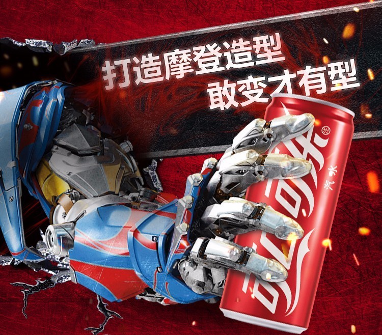 买球软件4个风靡世界儿童圈的游戏你家娃out了吗?(图5) 买球软件4个风靡世界儿童圈的游戏你家娃out了吗?(图5)