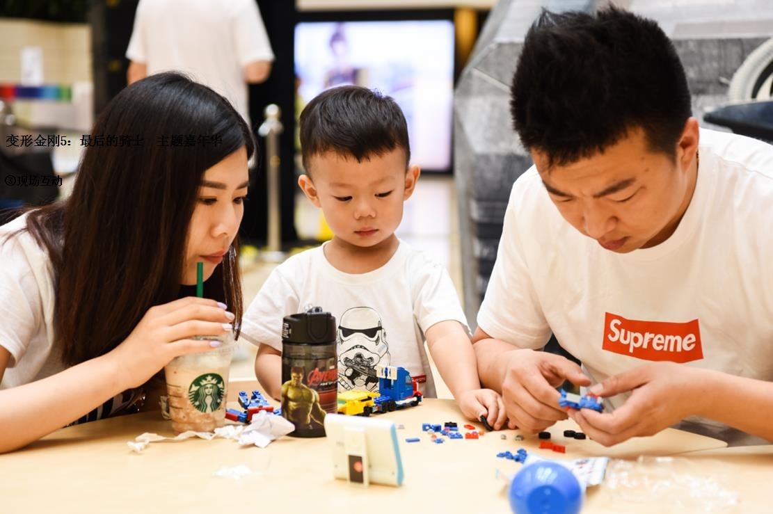 买球软件4个风靡世界儿童圈的游戏你家娃out了吗?(图4) 买球软件4个风靡世界儿童圈的游戏你家娃out了吗?(图4)