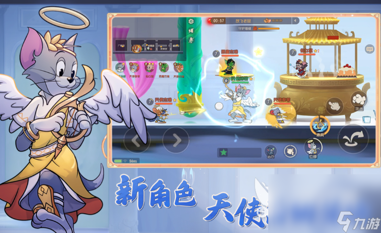 买球软件小朋友玩游戏大全2022 人气最高小朋友玩的游戏排行(图2) 买球软件小朋友玩游戏大全2022 人气最高小朋友玩的游戏排行(图2)