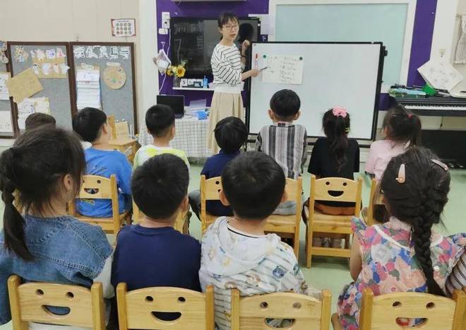 滚筒探索记 海宁市庆安幼儿园游买球的app戏故事(图5) 滚筒探索记 海宁市庆安幼儿园游买球的app戏故事(图5)