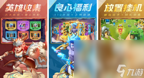 2024买球软件热门闯关寻宝游戏有哪些 耐玩的闯关寻宝游戏大全(图2) 2024买球软件热门闯关寻宝游戏有哪些 耐玩的闯关寻宝游戏大全(图2)