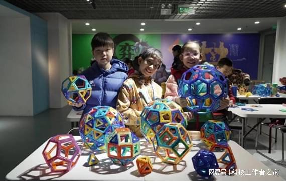 买球软件关注 中华智力游戏嘉年华《智趣三国》邀你挑战!(图3) 买球软件关注 中华智力游戏嘉年华《智趣三国》邀你挑战!(图3)