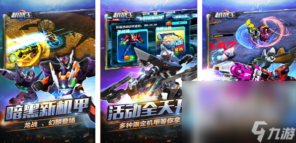 2024热门闯关游戏有哪些 热门的闯关游戏介绍买球的app(图3) 2024热门闯关游戏有哪些 热门的闯关游戏介绍买球的app(图3)