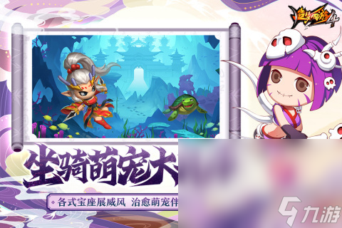 2024热门闯关游戏有哪些 热门的闯关游戏介绍买球的app(图4) 2024热门闯关游戏有哪些 热门的闯关游戏介绍买球的app(图4)