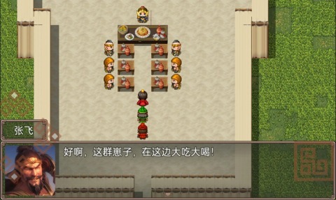 买球软件2024好玩的剧情闯关单机游戏推荐 高人气剧情闯关单机游戏有哪些(图2) 买球软件2024好玩的剧情闯关单机游戏推荐 高人气剧情闯关单机游戏有哪些(图2)