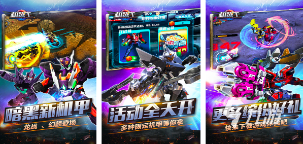 买球软件2024难度较高的闯关游戏有哪些 5款经典关卡模式游戏推荐(图2) 买球软件2024难度较高的闯关游戏有哪些 5款经典关卡模式游戏推荐(图2)