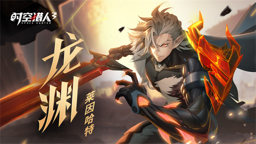 买球软件2024多人闯关的游戏有哪些-好玩的联机闯关游戏汇总(图3) 买球软件2024多人闯关的游戏有哪些-好玩的联机闯关游戏汇总(图3)