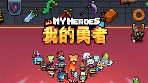 买球软件2024多人闯关的游戏有哪些-好玩的联机闯关游戏汇总(图5) 买球软件2024多人闯关的游戏有哪些-好玩的联机闯关游戏汇总(图5)