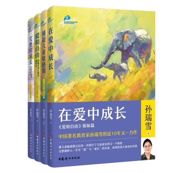 买球软件乐鱼体育(中国)官方网站IOS安卓通用版手机APP下载(图8)