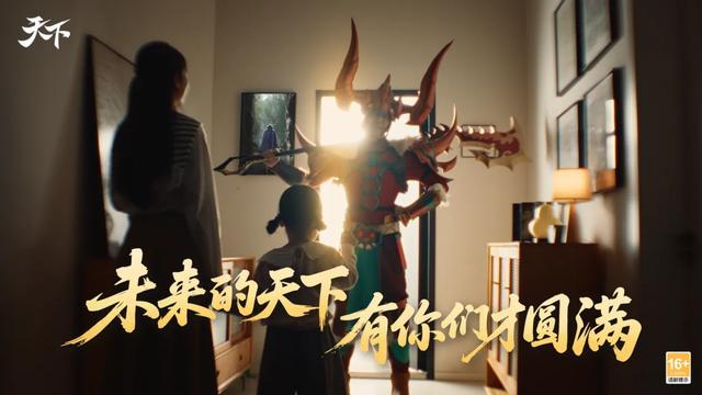 热爱一直在线线上发布会即将开启(图10)