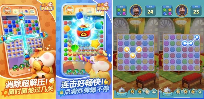 深度求索、体验创新与英雄主义—2025年上半年的游戏行业随想杂谈(图6)